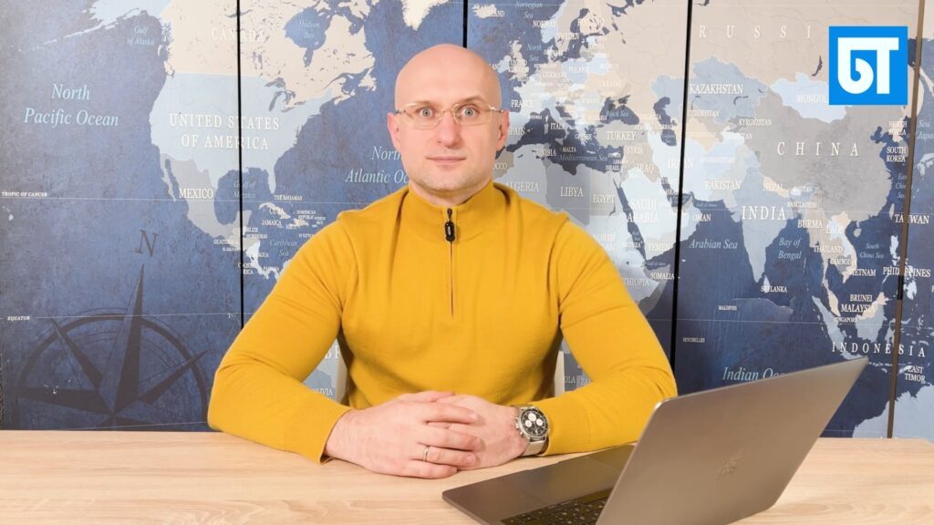 Tagesrückblick Deutschland | 04.02.2026
