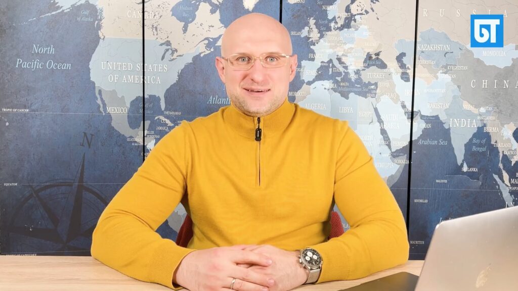 Tagesrückblick Deutschland | 23.04.2026