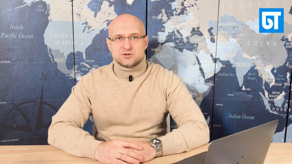 Tagesrückblick Deutschland | 05.12.2025