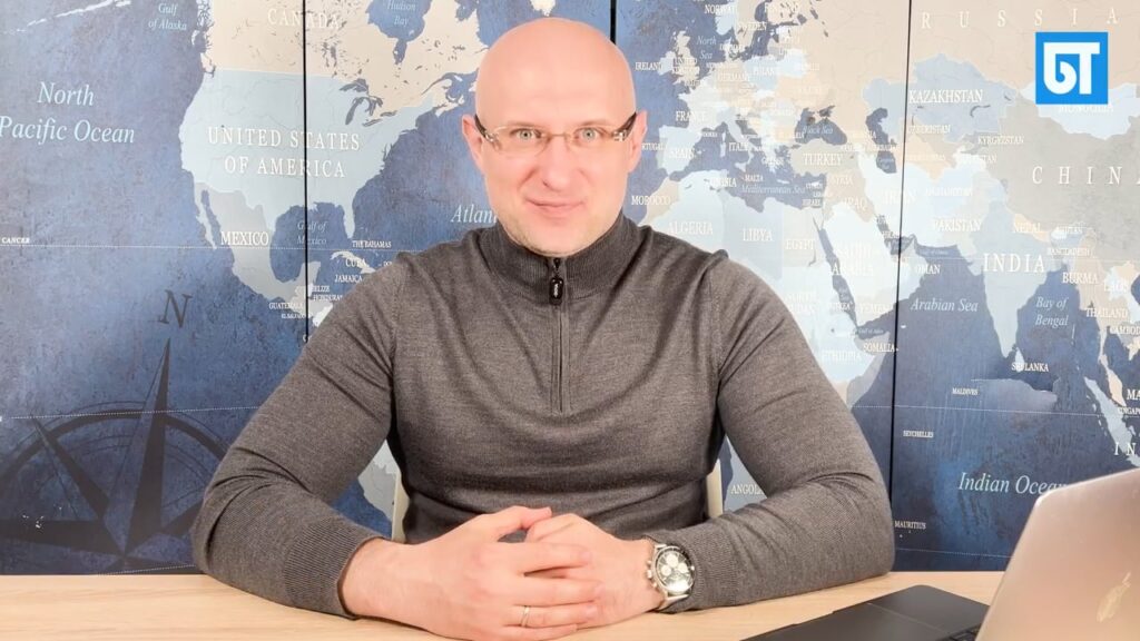 Tagesrückblick Deutschland | 19.05.2026