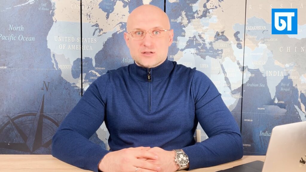 Tagesrückblick Deutschland | 07.04.2026