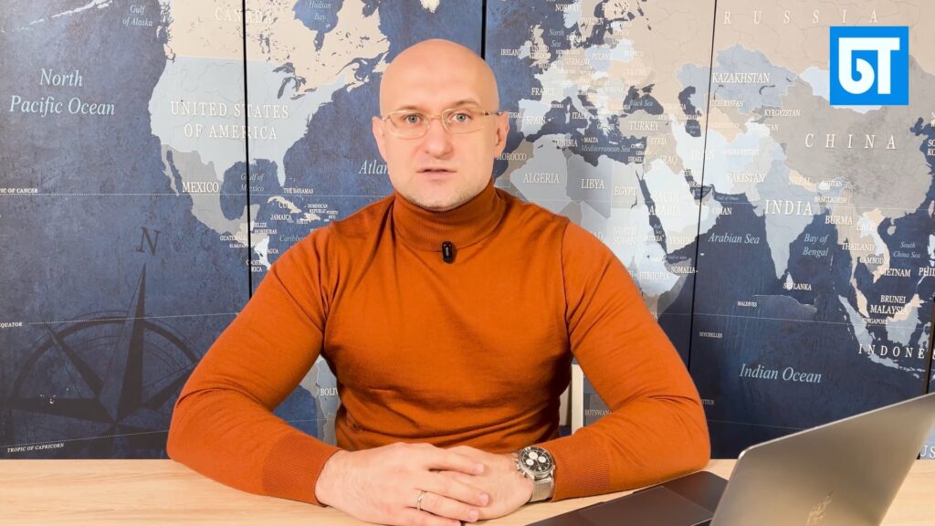 Tagesrückblick Deutschland | 03.12.2025