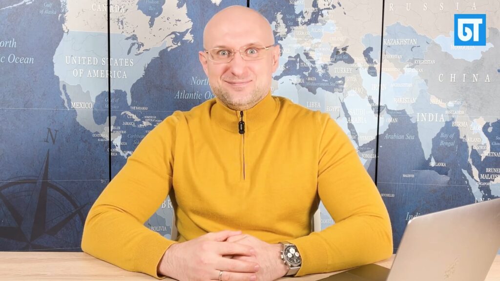 Tagesrückblick Deutschland | 16.04.2026
