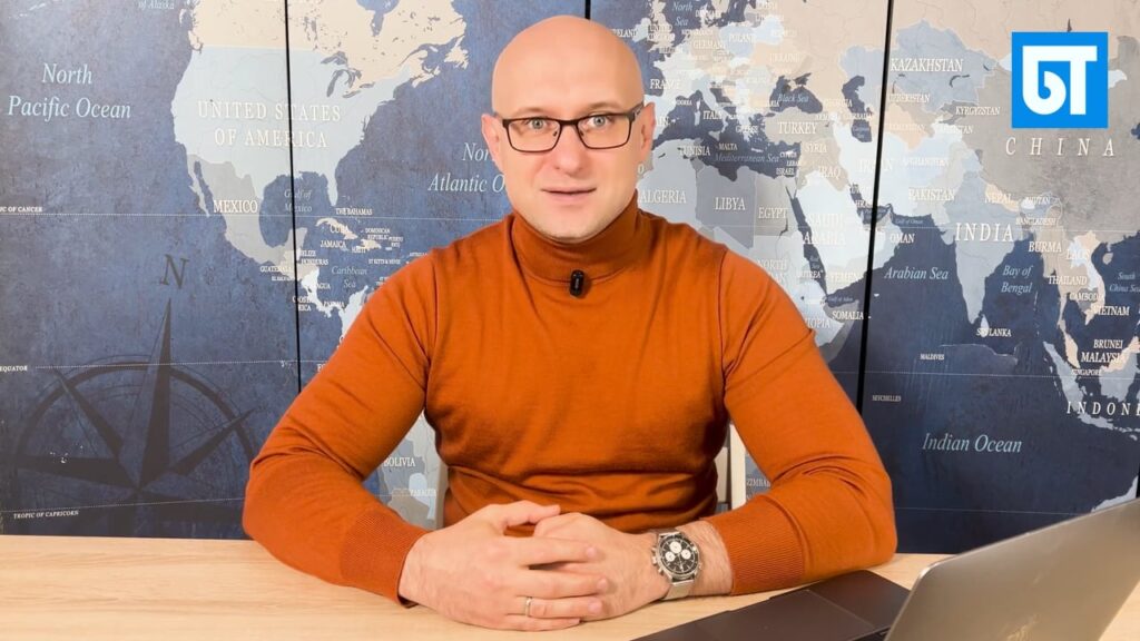 Tagesrückblick Deutschland | 03.11.2025